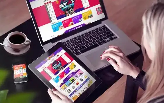 江门网站制作：实用技巧与高效落地策略