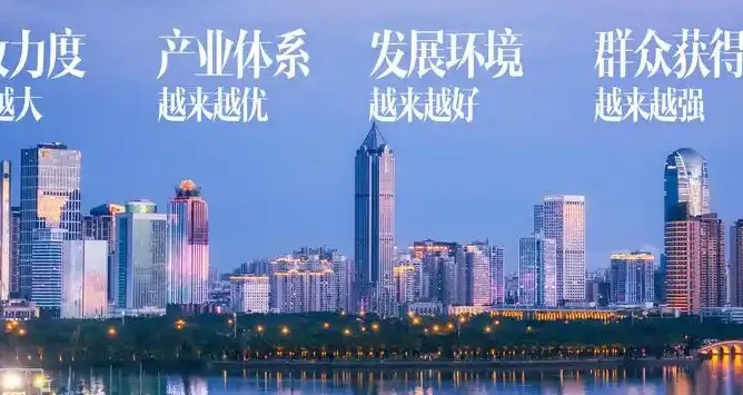 深度解析海口网站制作：从策略到落地的全维度指南