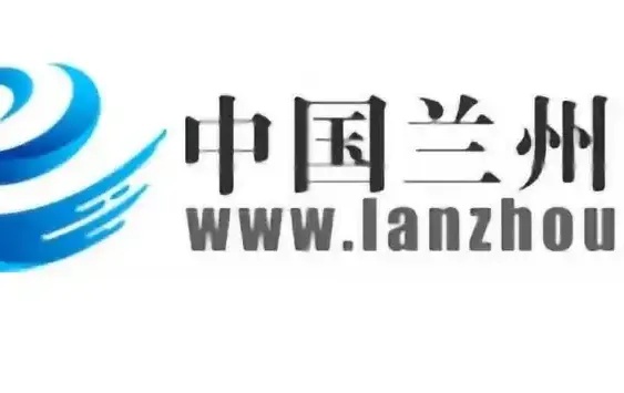 兰州网站制作公司哪家好？专业定制开发企业官网建设与推广服务