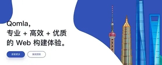 深度解析：网站建设哪家强？从技术架构到用户体验的全维度评估指南