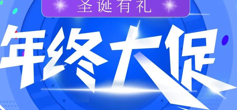 承德网站制作专业高效，助力企业网络营销