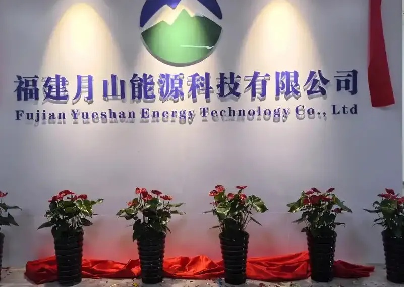 龙岩做网站公司哪家更靠谱？