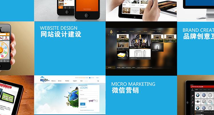 广州网站制作公司哪家强？深度评测教你避开选型陷阱，打造高转化营销型官网