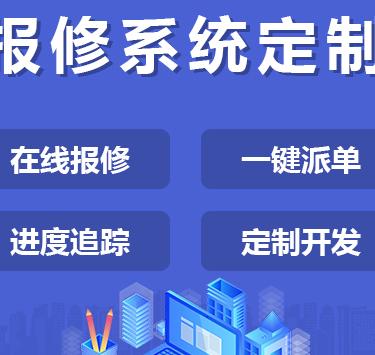 中山网站建设全攻略：从0到1打造企业数字化转型的核心竞争力