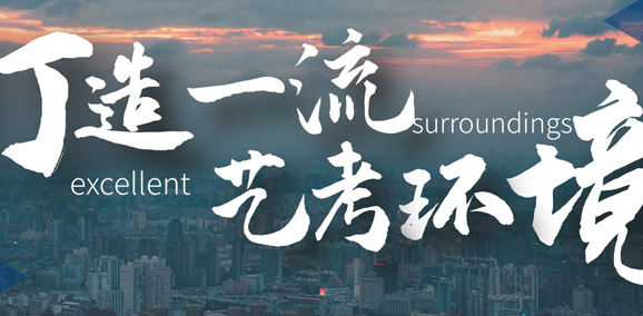 辽宁网站建设TOP10：专业公司排名与选型指南