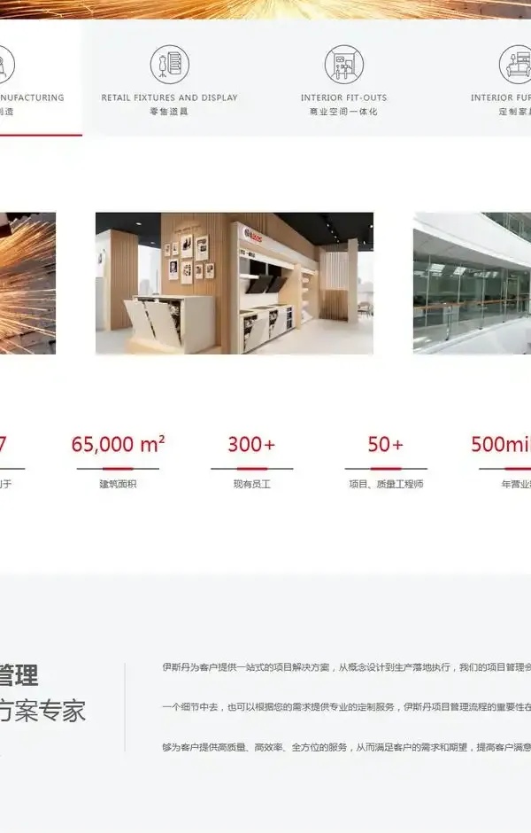 东莞网站制作公司：从流量到留量，万唯网络以匠心雕琢企业数字名片