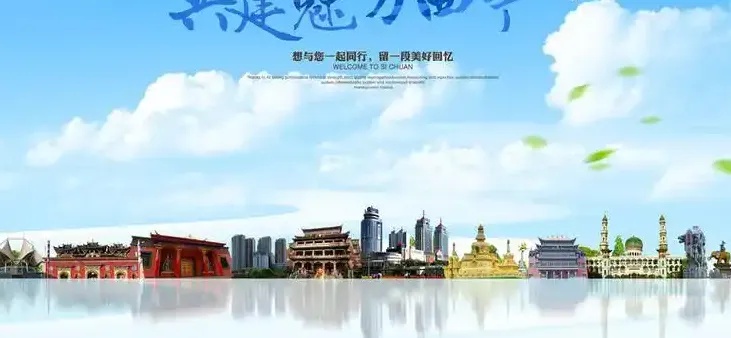 西宁网站设计深度洞察:不止于视觉,更是品牌与体验的战略构建