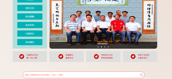赣州网站设计哪家服务更专业?