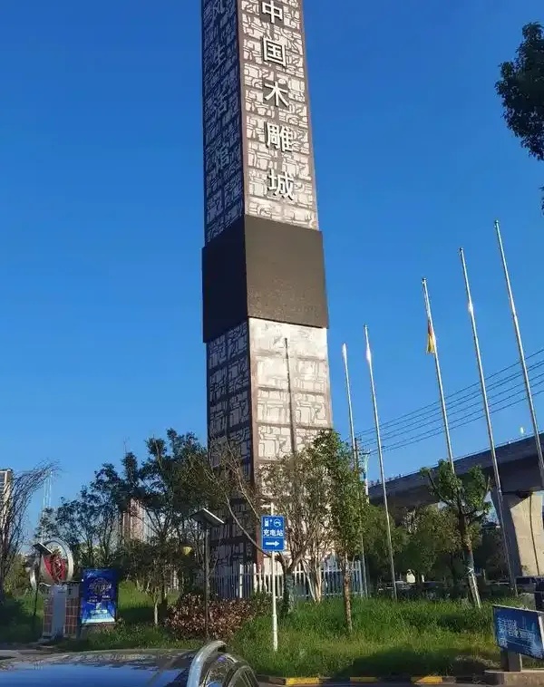 东阳网站建设如何让企业脱颖而出?从策略到落地的全维度指南