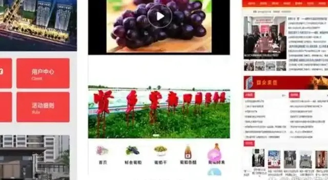 渭南建网站优选专业团队,提供企业官网设计制作与优化排名服务