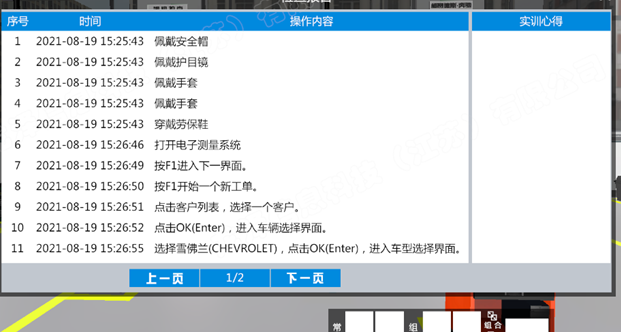 商丘网站建设深度解析:从策略到落地的全链路思考