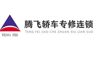承德网站建设专业服务,助力企业高效发展