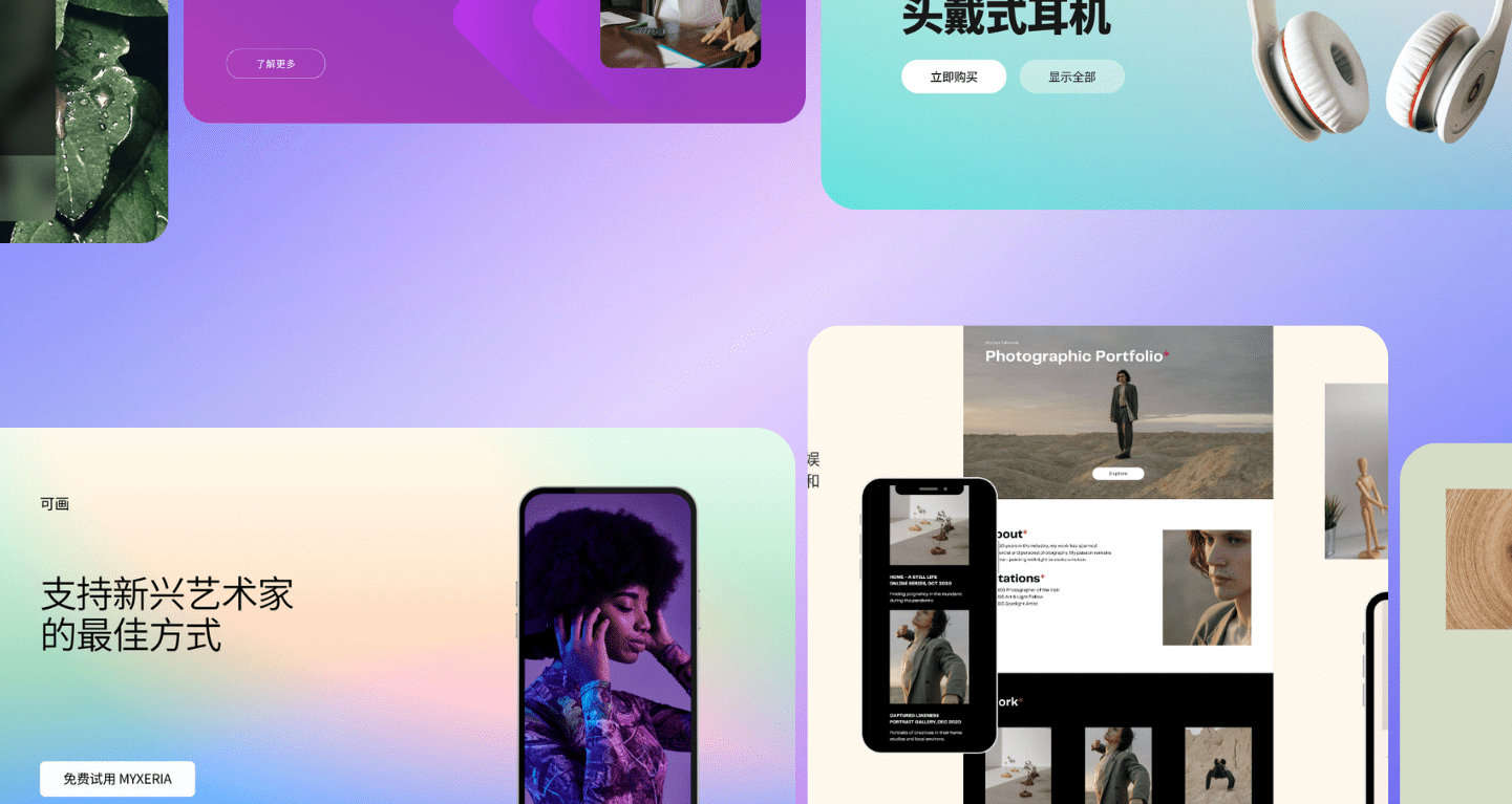 做网站的公司千千万,为什么只有万唯网络能让你的官网从“摆设”变成“印钞机”?