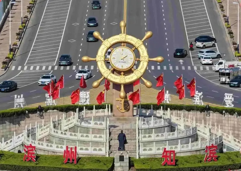 滨州网站建设,专业高效,助力企业腾飞