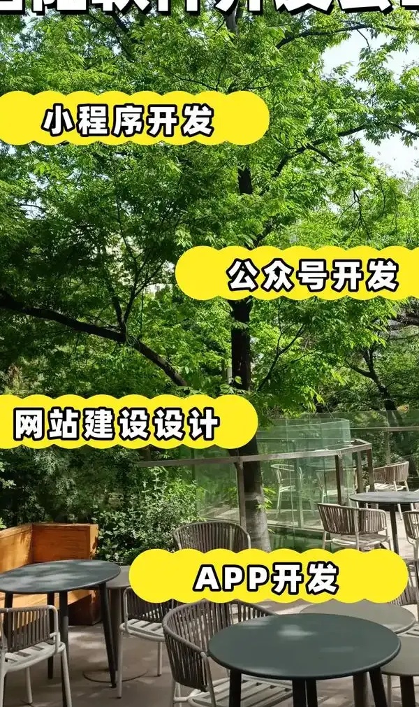 洛阳市网站建设新视野:从古都底蕴到数字品牌的力量