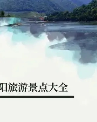 富阳网站建设哪家服务更靠谱?