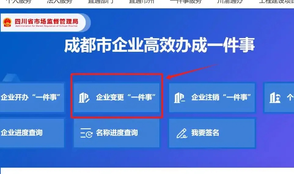 合川网站建设:从0到1打造爆款网站的实战策略与本地化运营之道