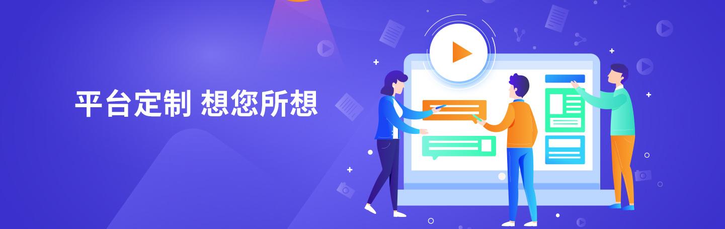 武汉网站制作:实用方案与落地技巧