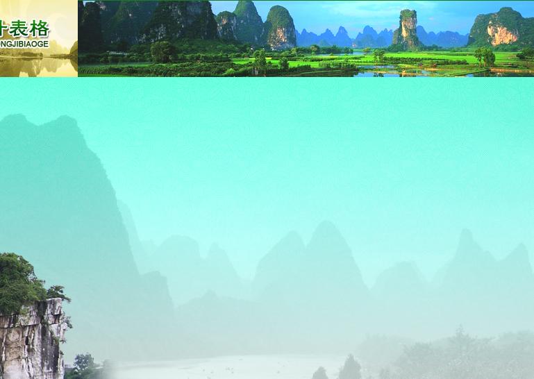 桂林网站设计,如何选择最适合你的方案?