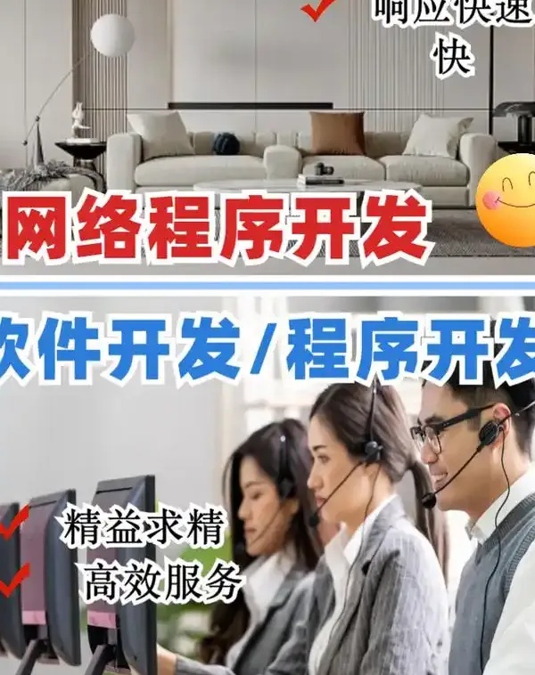深度解析石家庄网站建设：从策略规划到执行落地的全链路核心法则