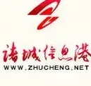诸城网站制作:不止于建站,更在于深度定制与长效价值的匠心之道