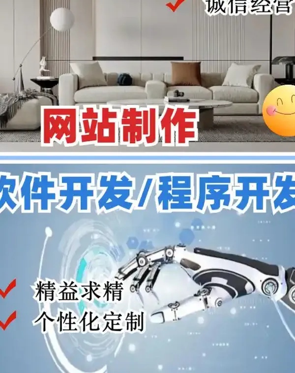 苏州公司网站建设:不止于门面,更是企业增长的核心引擎