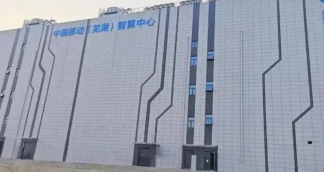 芜湖网站建设指南:5个关键步骤助你打造高效企业官网