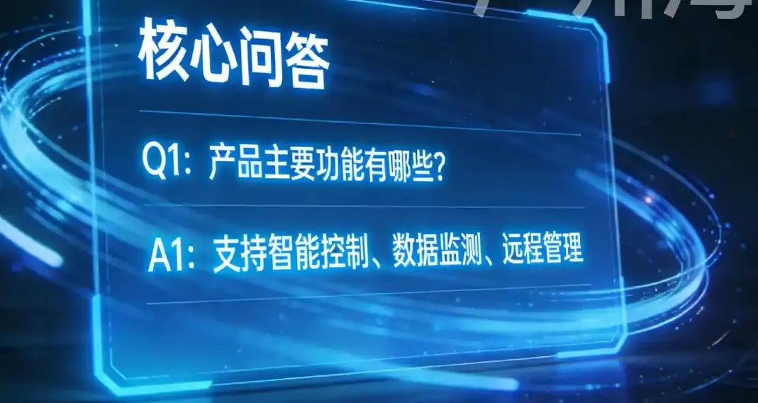 东莞网站建设专业公司，定制企业官网设计开发，提升品牌形象与营销转化率