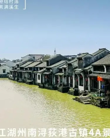 专业湖州网站设计公司，提供定制化企业官网建设与优化服务