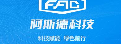 深度解析泰安网站设计：从用户洞察到转化增长的底层逻辑与实践策略