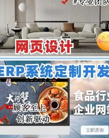 石家庄网站制作公司,专注实用建站,快速上线助力业务增长