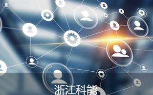 温州网站制作，实用为先，才是真有效