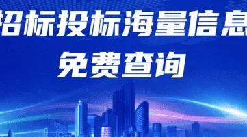 临淄网站建设:千年齐都的数字化蜕变,如何让您的品牌在古韵中抢占新机?