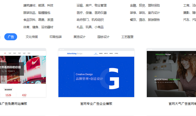 个人主页自助建站:从零到上线的高效实操指南