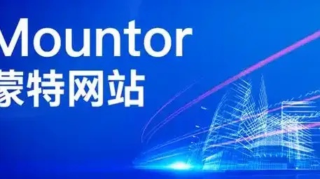 北京网站建设：如何在数字浪潮中打造引爆品牌价值的卓越官网