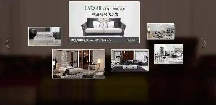 龙岗网站制作哪家更专业?