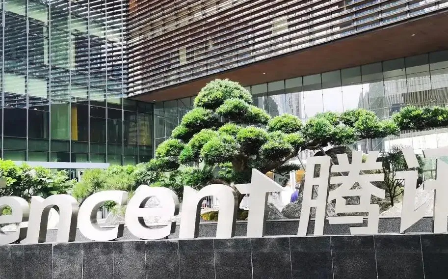 深圳网站建设公司哪家强？深扒靠谱团队的选择秘籍与行业真相