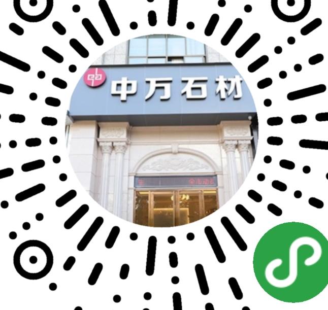 龙岩网站建设,打造高品质网络品牌