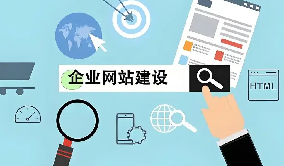 宁波市网站建设专业一站式解决方案助力企业提升线上品牌影响力