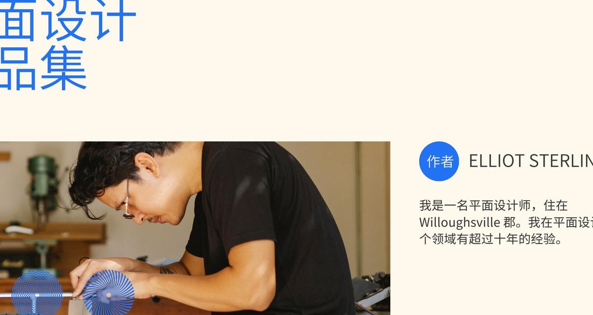 专业在线网站设计服务助力企业打造高转化率与优质品牌形象