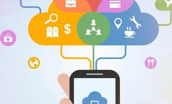 实用至上：app开发全流程实战指南