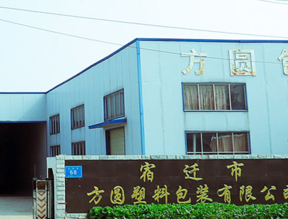苏州网站建设服务公司如何打造高转化率企业官网？这些专业策略值得收藏