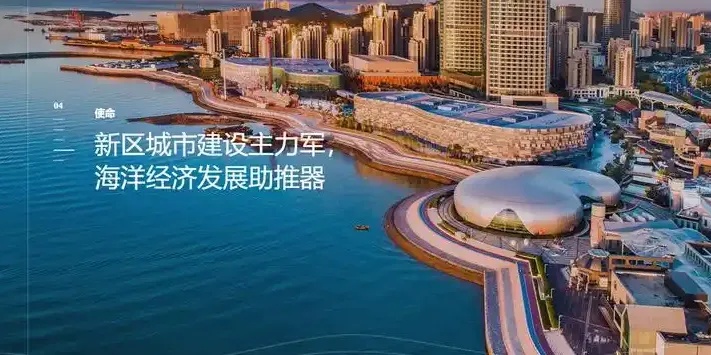 青岛网站设计3大核心技巧,助你打造高转化官网