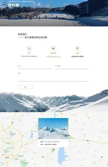 深度解析：成都网页制作公司的专业实力与核心价值