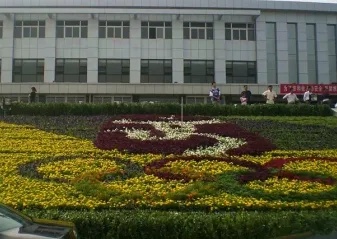 深度解析介休网站建设：从策划到落地的全链路实战指南