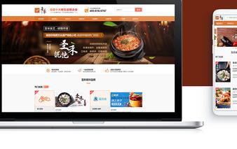 中小型网站建设深度剖析:不止于搭建,更在于精细化运营与长期价值