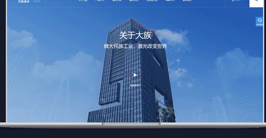 企业网站建设要求：实用至上，避开这些坑