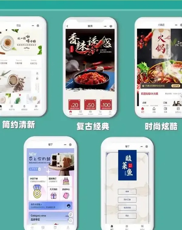专业网上商城制作全流程解决方案，涵盖页面设计、功能开发、支付对接与后期运维。