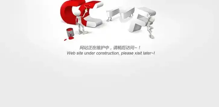 网站建设维护全攻略：从零到专业，让企业官网成为业绩增长的永动机