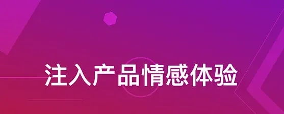专业网站建设公司哪家好？精选口碑实力服务商推荐指南